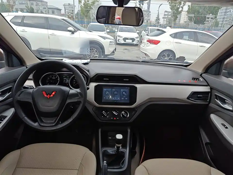 Wuling Wuling Hongguang