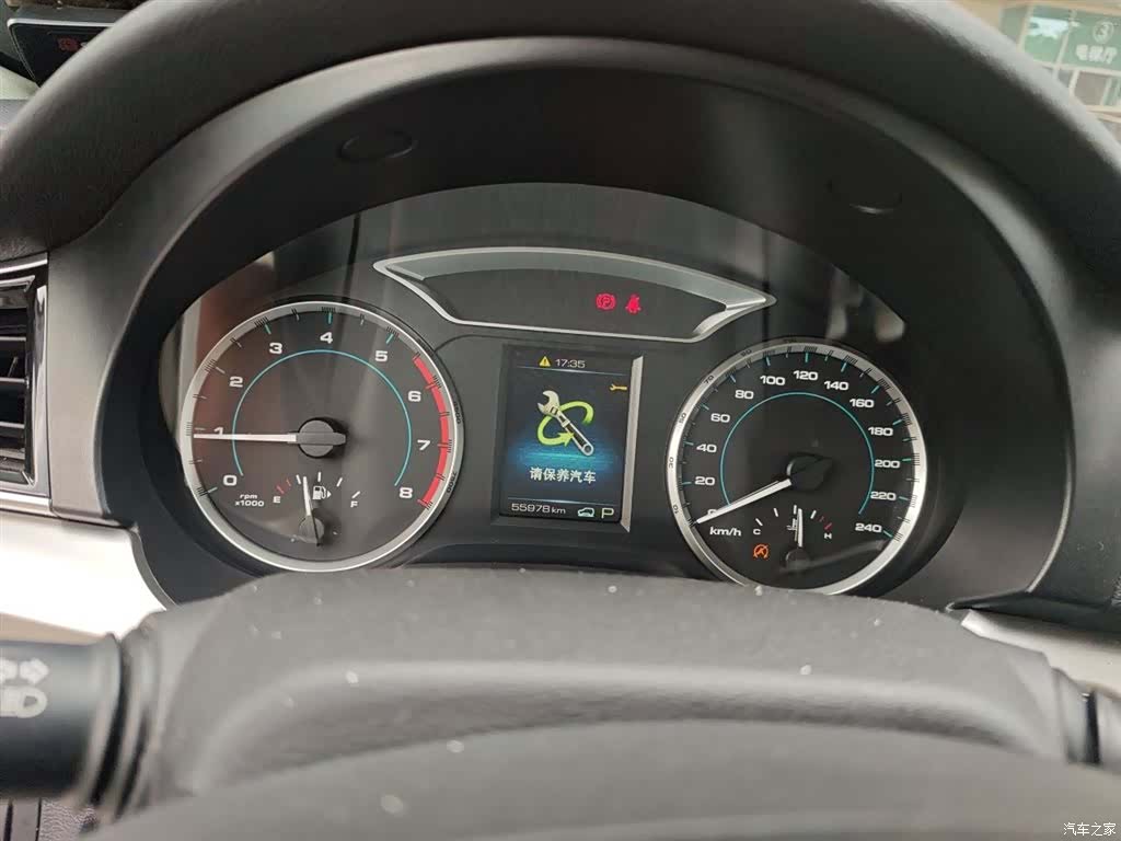 Haval H7, 2016 12