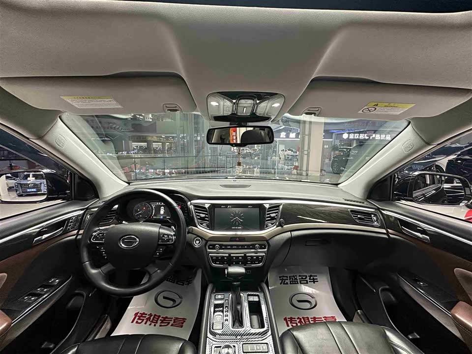 Trumpchi Trumpchi GS8