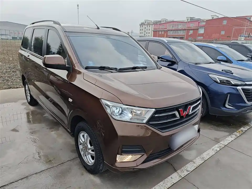 Wuling Wuling Hongguang