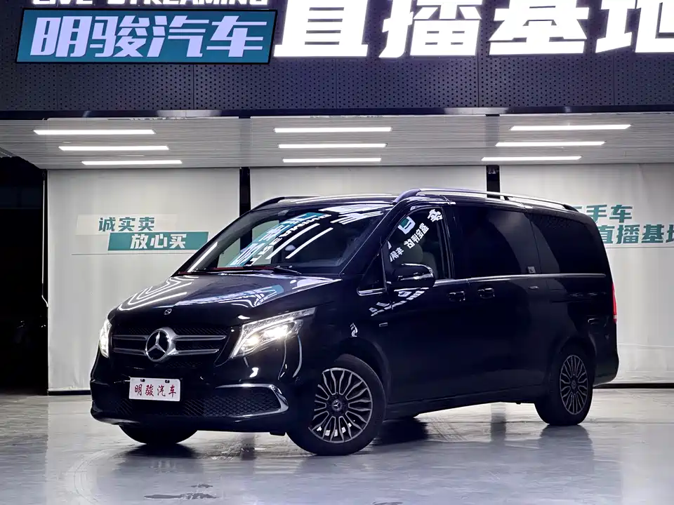 Mercedes-Benz V-class