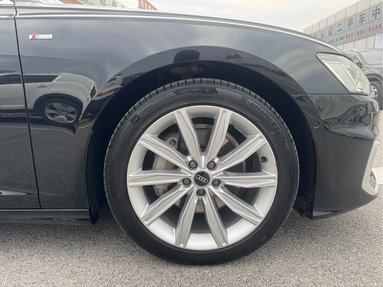Audi A6L, 2024 9