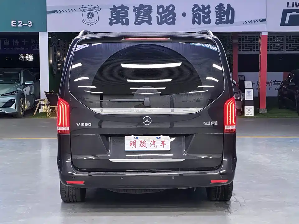 Mercedes-Benz V-class Mercedes-Benz V-class