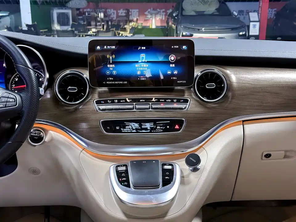 Mercedes-Benz V-class Mercedes-Benz V-class