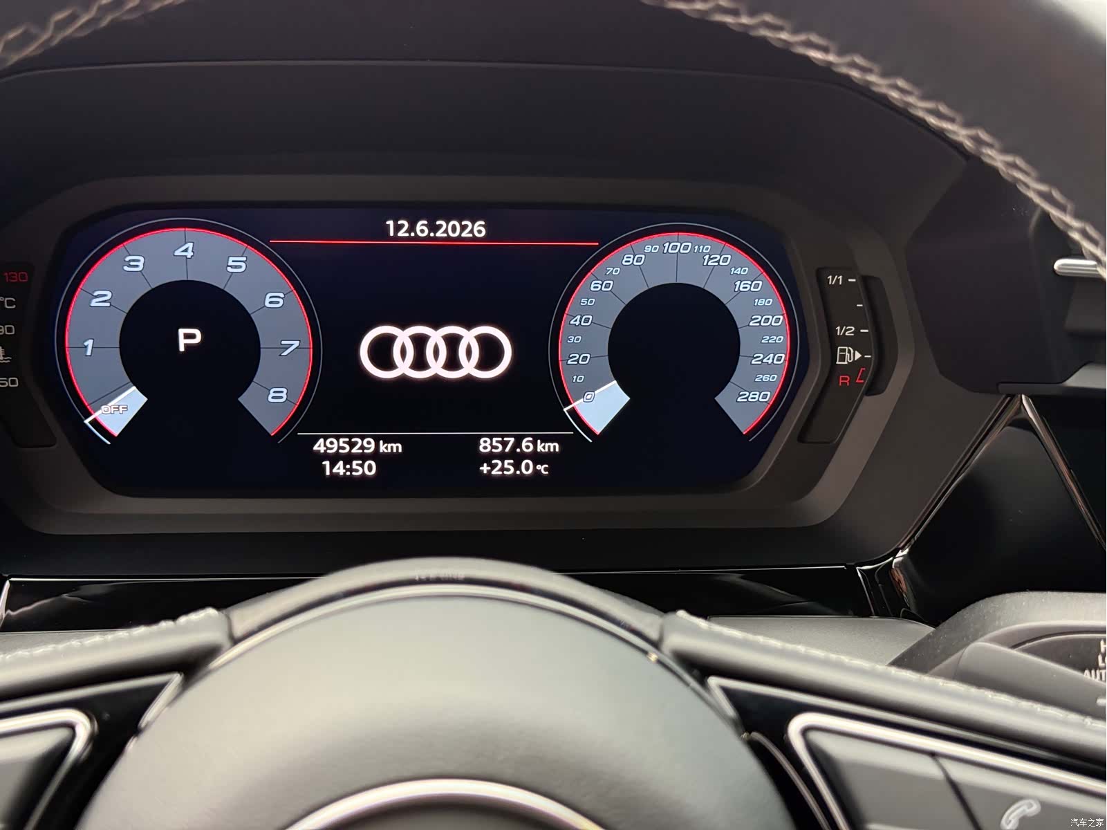Audi A3, 2023 7