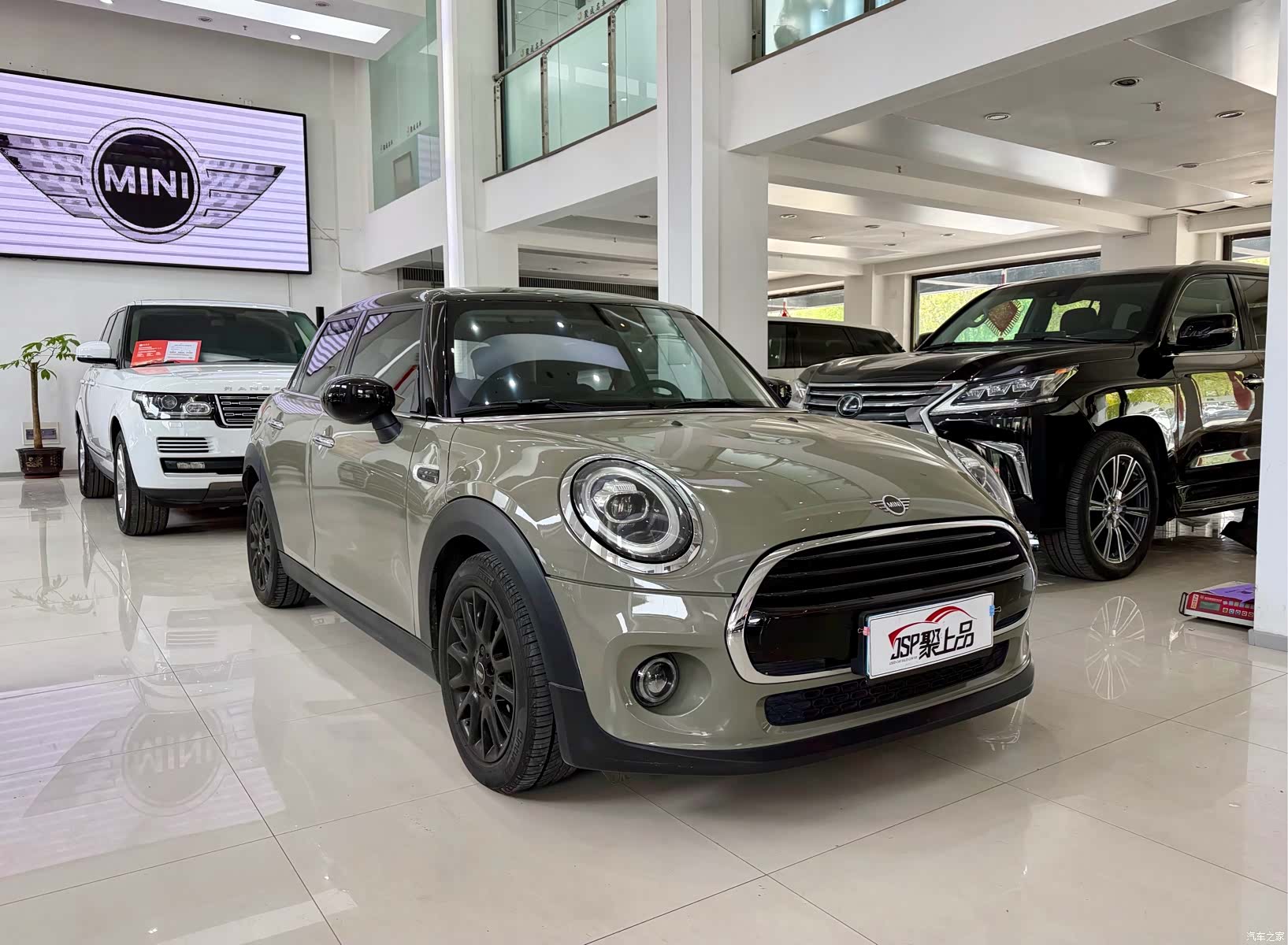 Mini Cooper, 2020 3