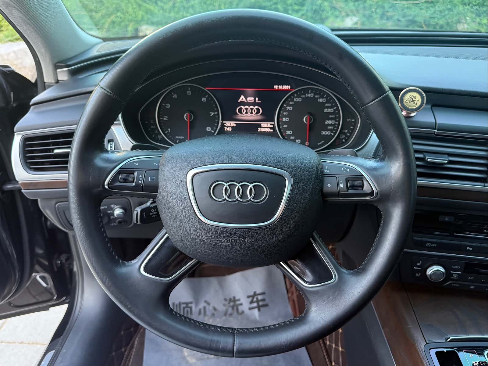 Audi A6L, 2016 35