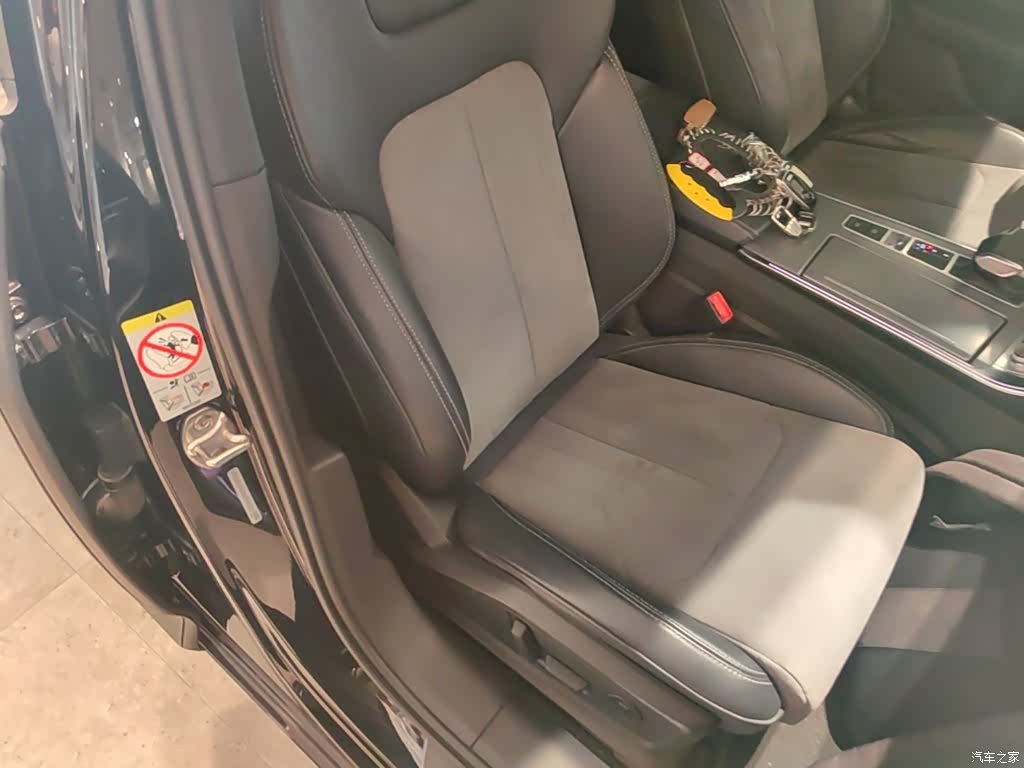 Audi A6L, 2022 20