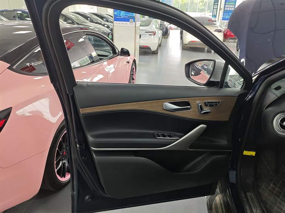 Autohome Shanghai Autohome Shanghai
