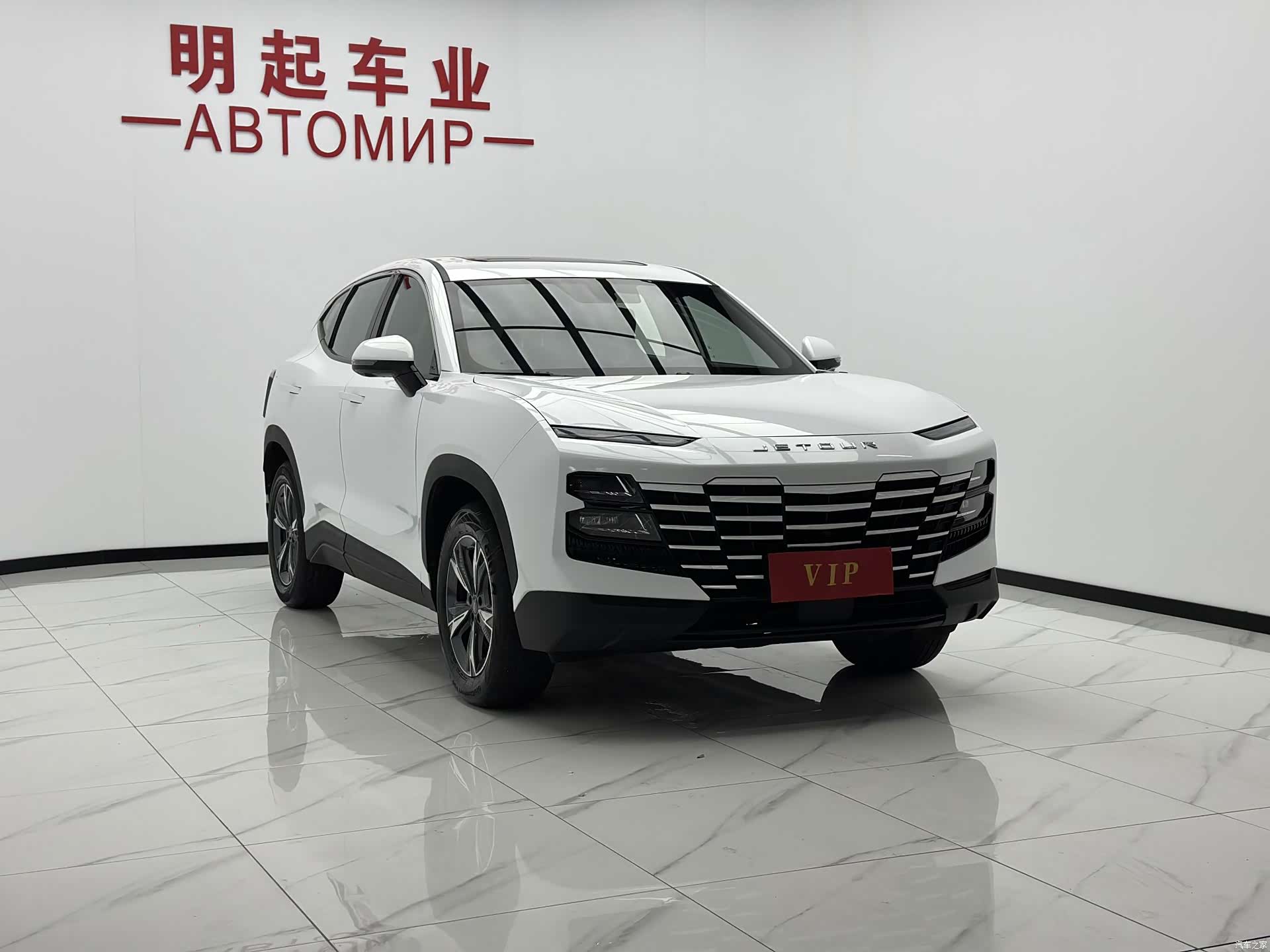 Jetour Dashing, 2023 3