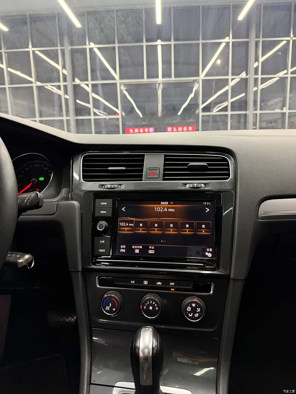 Volkswagen Golf, 2019 9
