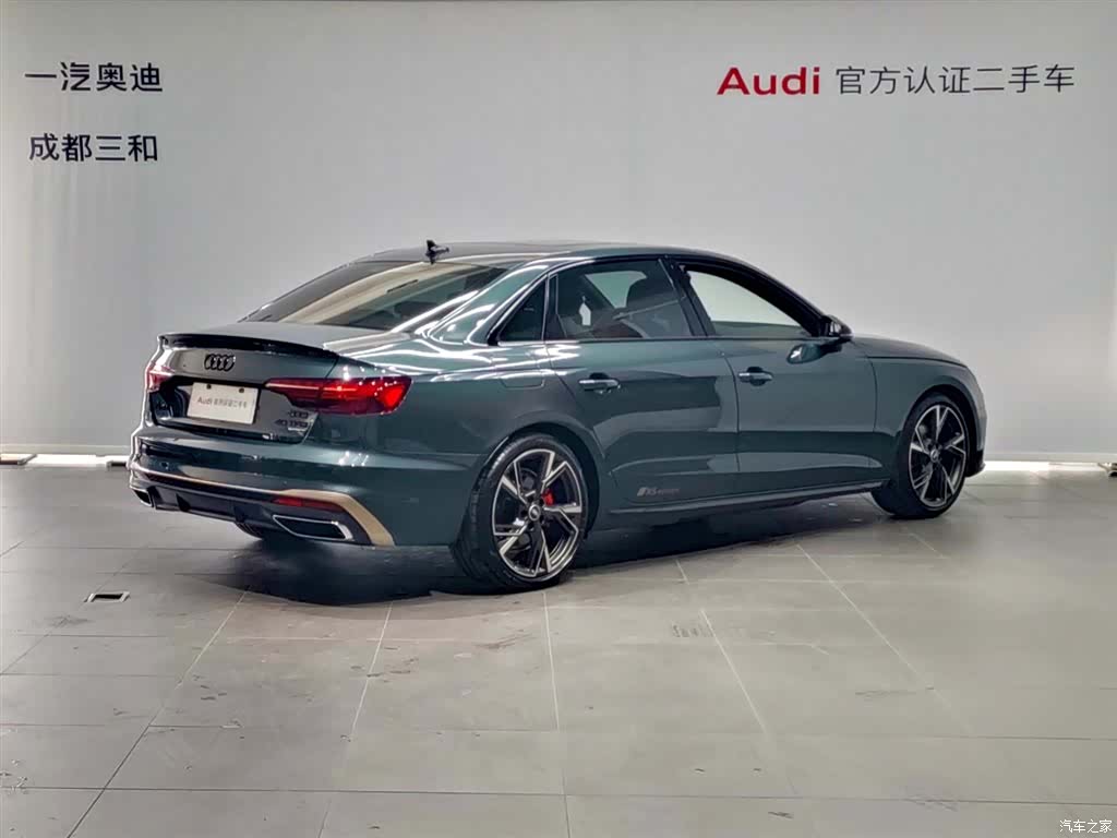 Audi A4L, 2024 4