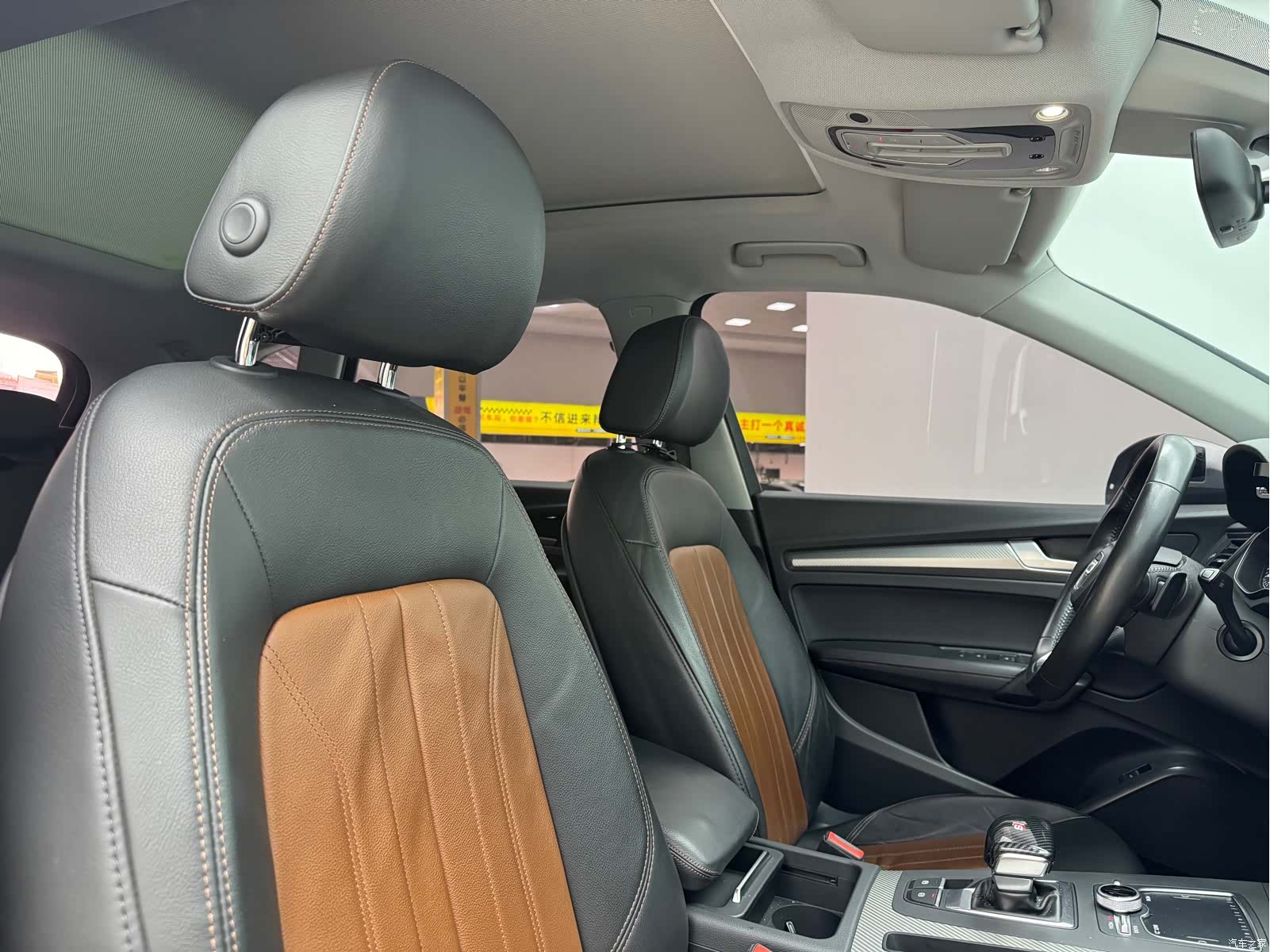 Audi Q5L, 2020 15