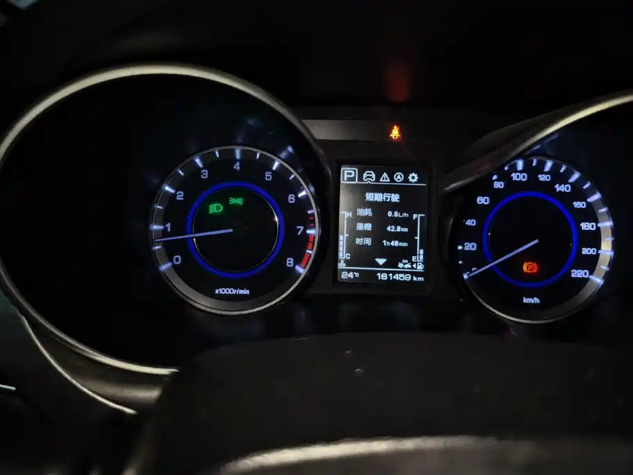 Changan Yidong