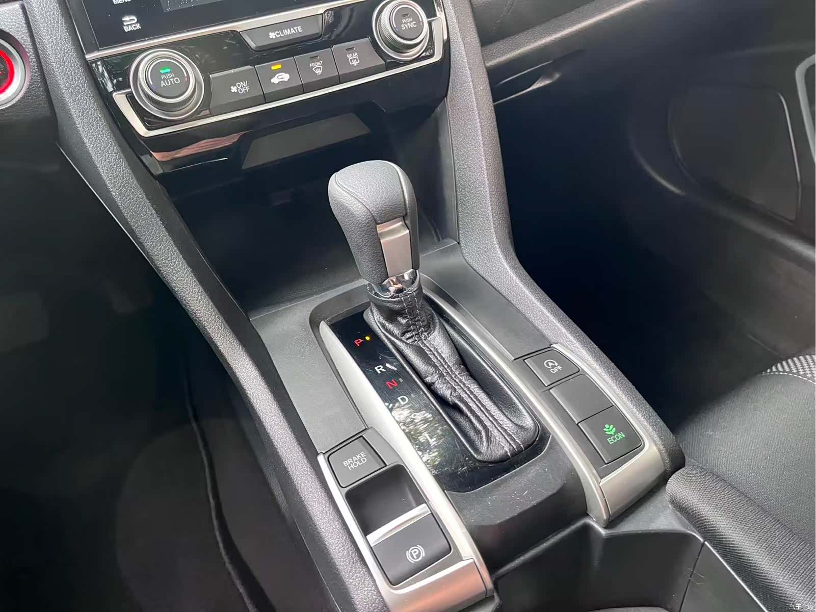 Honda Civic, 2019 8