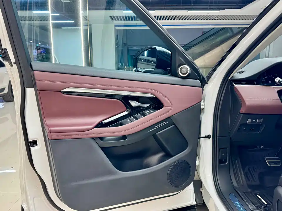 Land Rover Range Rover Aurora