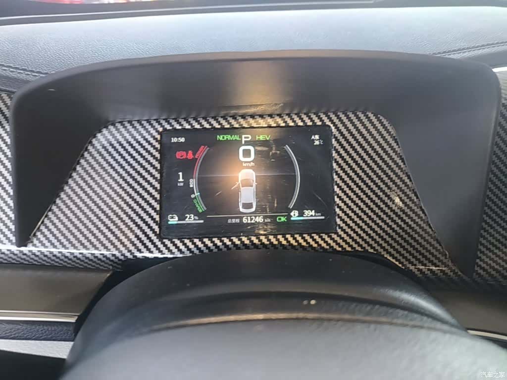 BYD Qin, 2022 8