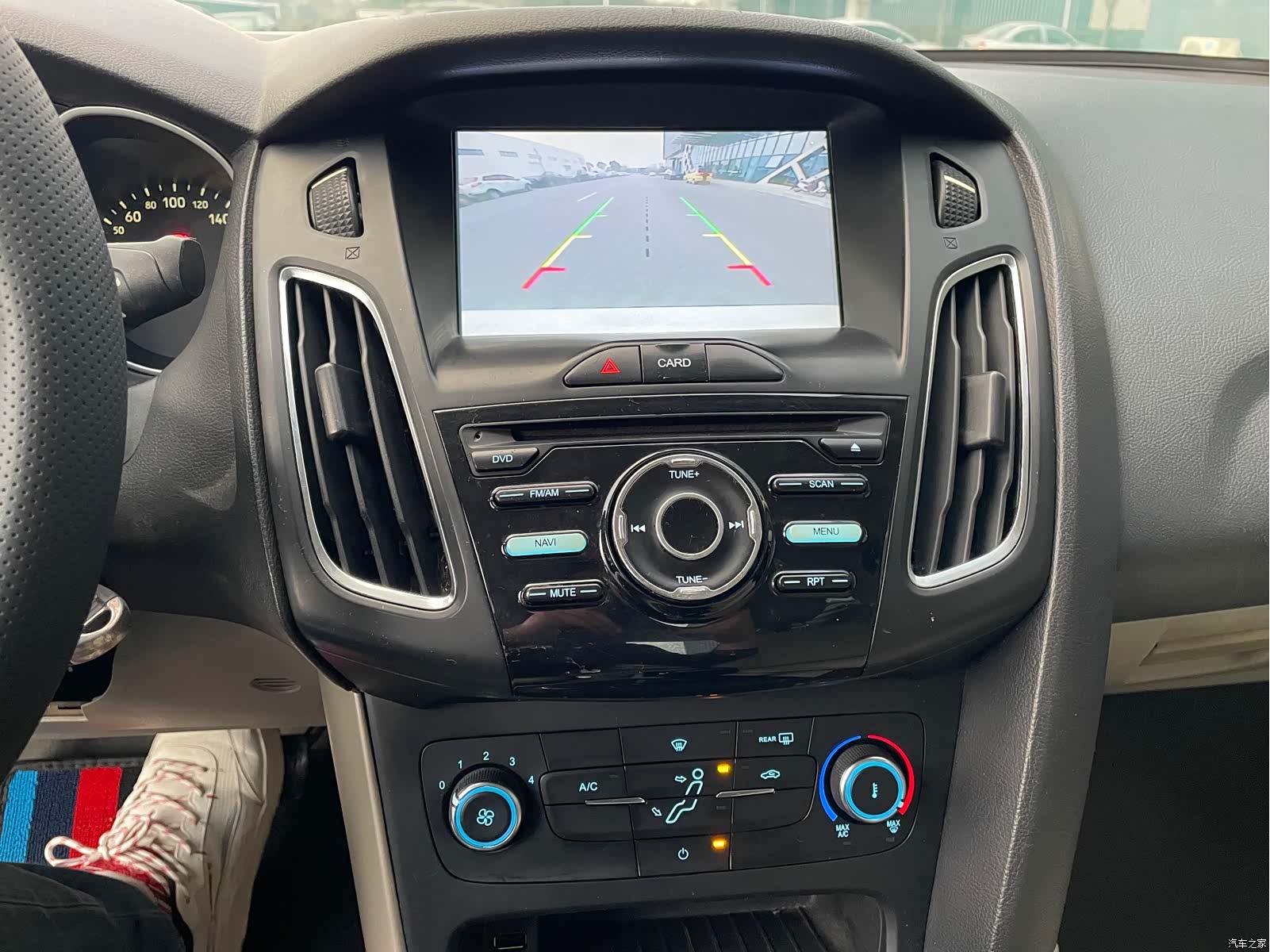 Ford Focus, 2017 9