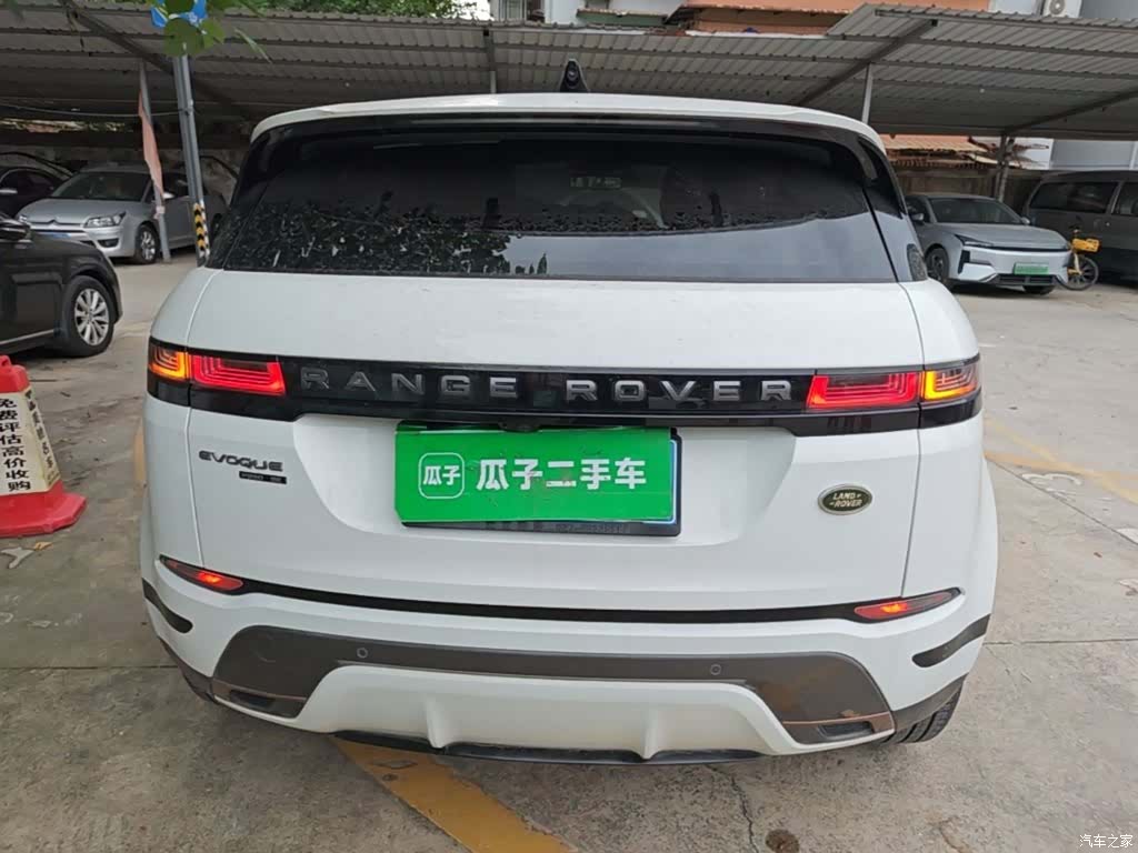 Land Rover Range Rover, 2020 6