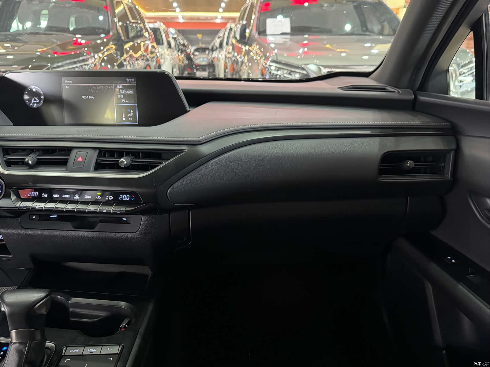 Lexus UX, 2019 8