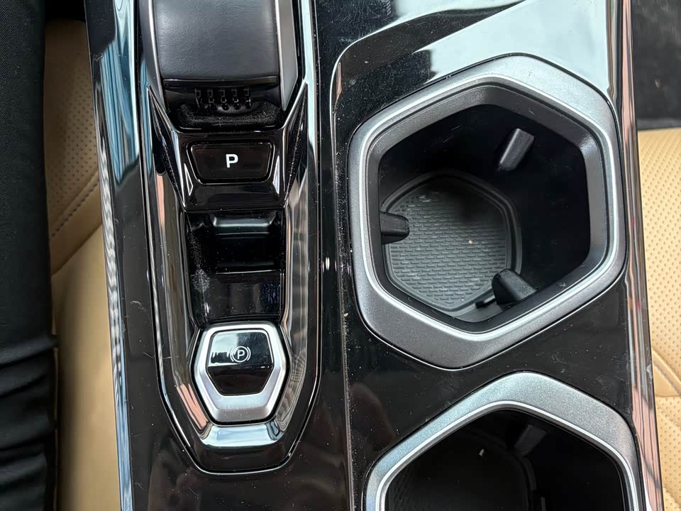 Geely Atlas L