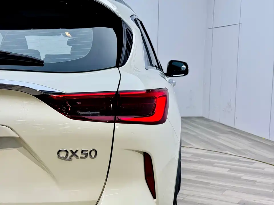 Infiniti QX50