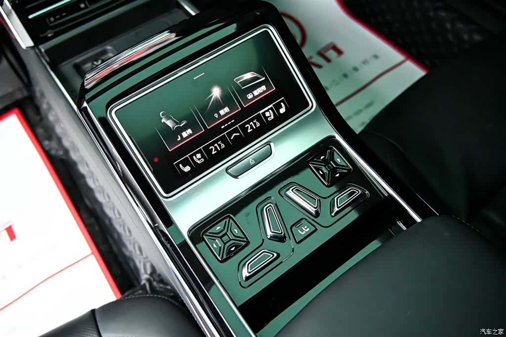Audi A8L, 2020 35