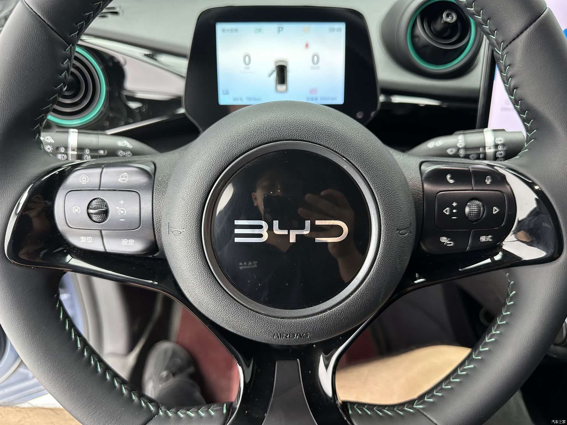 BYD Dolphin, 2025 14