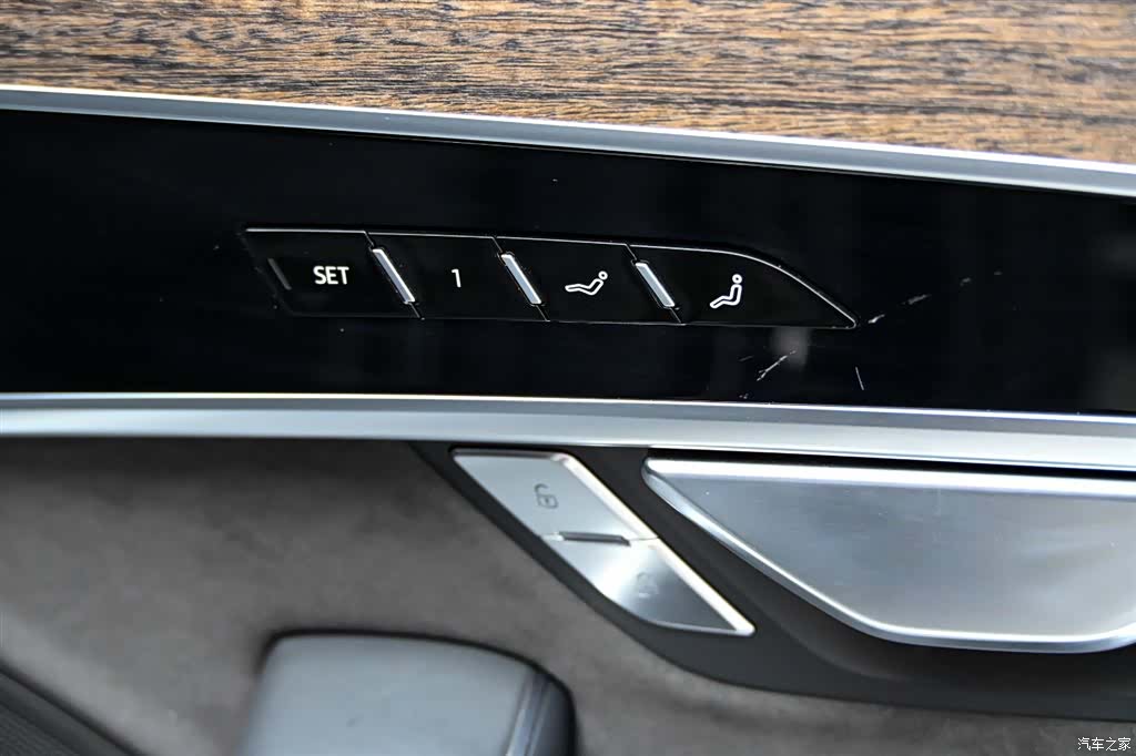 Audi A8L, 2020 28