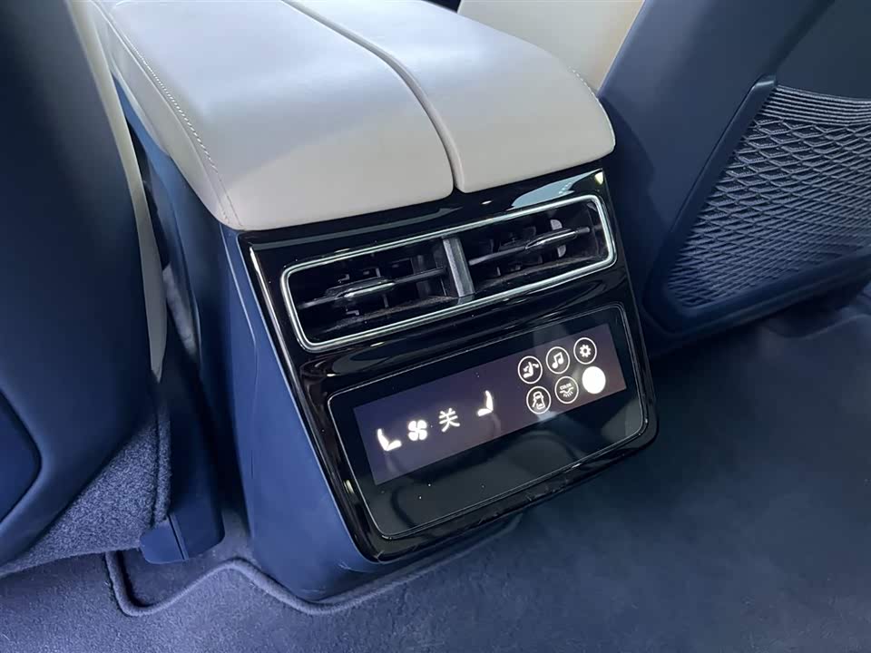 Autohome Beijing Autohome Beijing