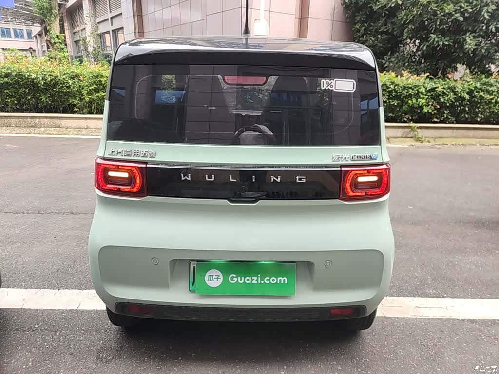 Wuling Yuan, 2021 6