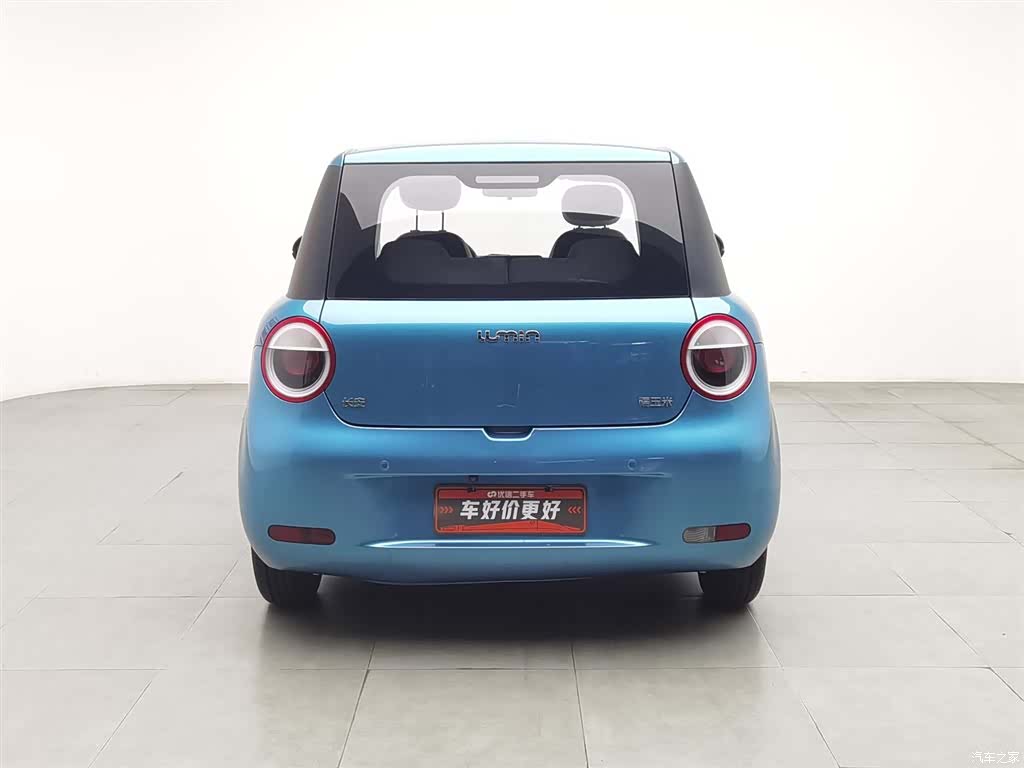 Changan Lumin, 2022 4