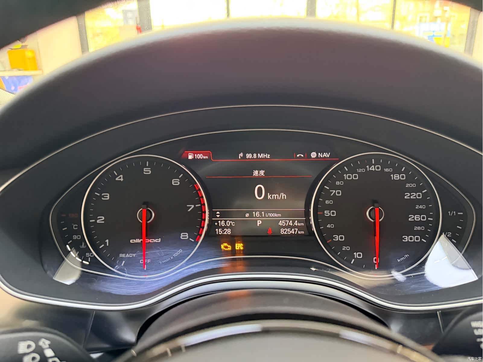 Audi A6, 2019 17