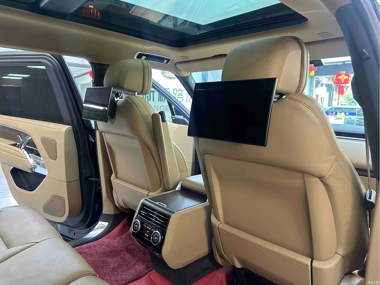 Land Rover Range Rover, 2023 11