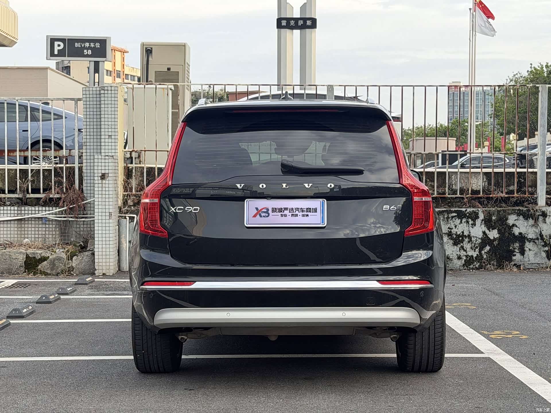 Volvo XC90, 2022 все фото