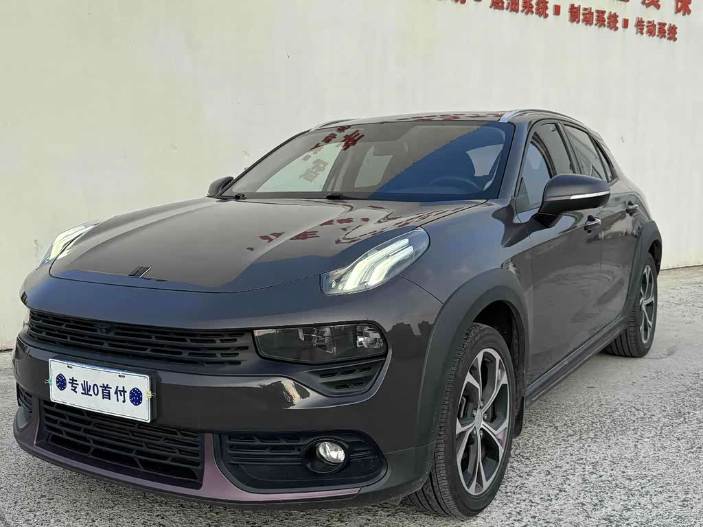 Lynk & Co 02