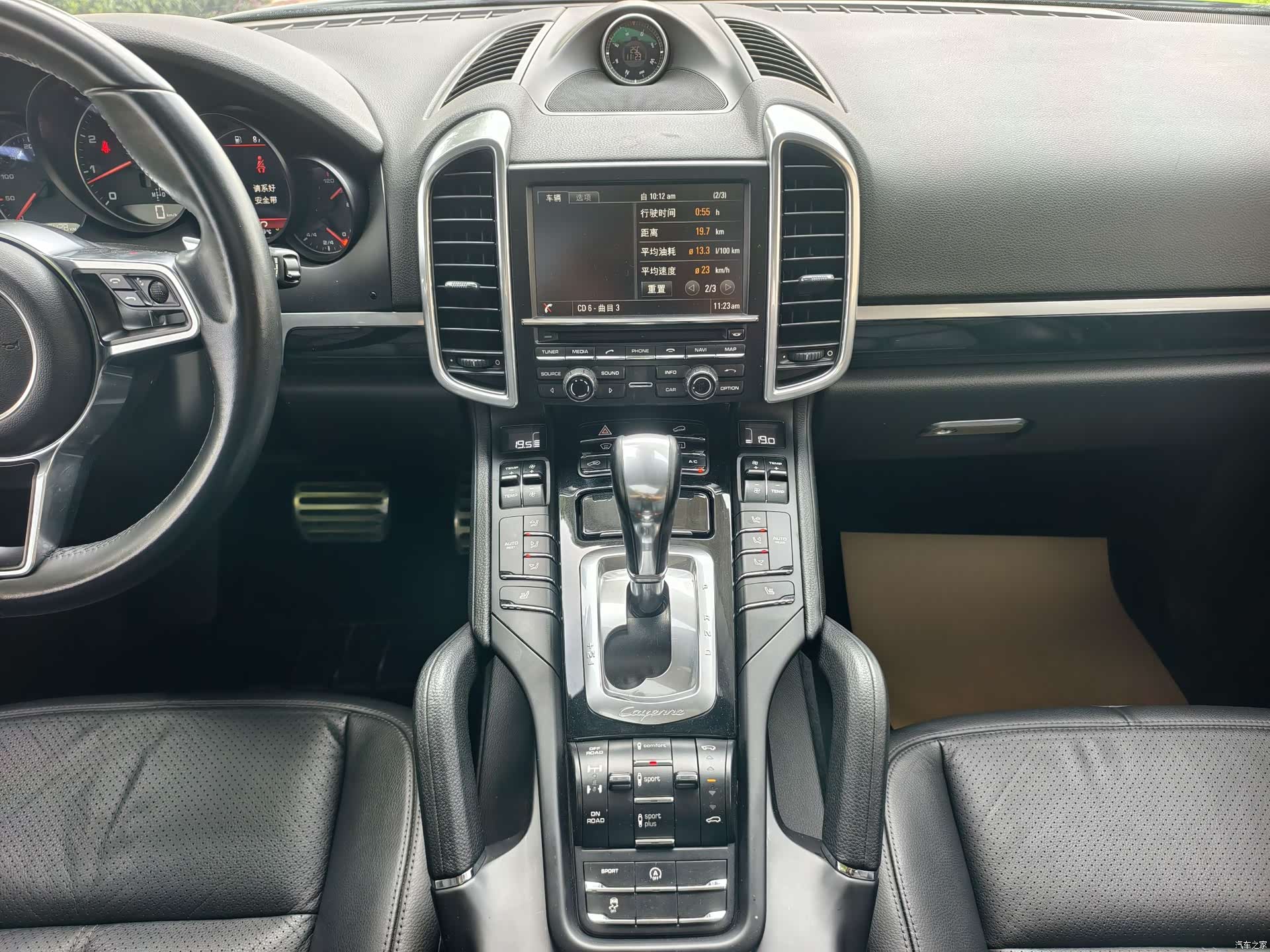 Porsche Cayenne, 2016 13