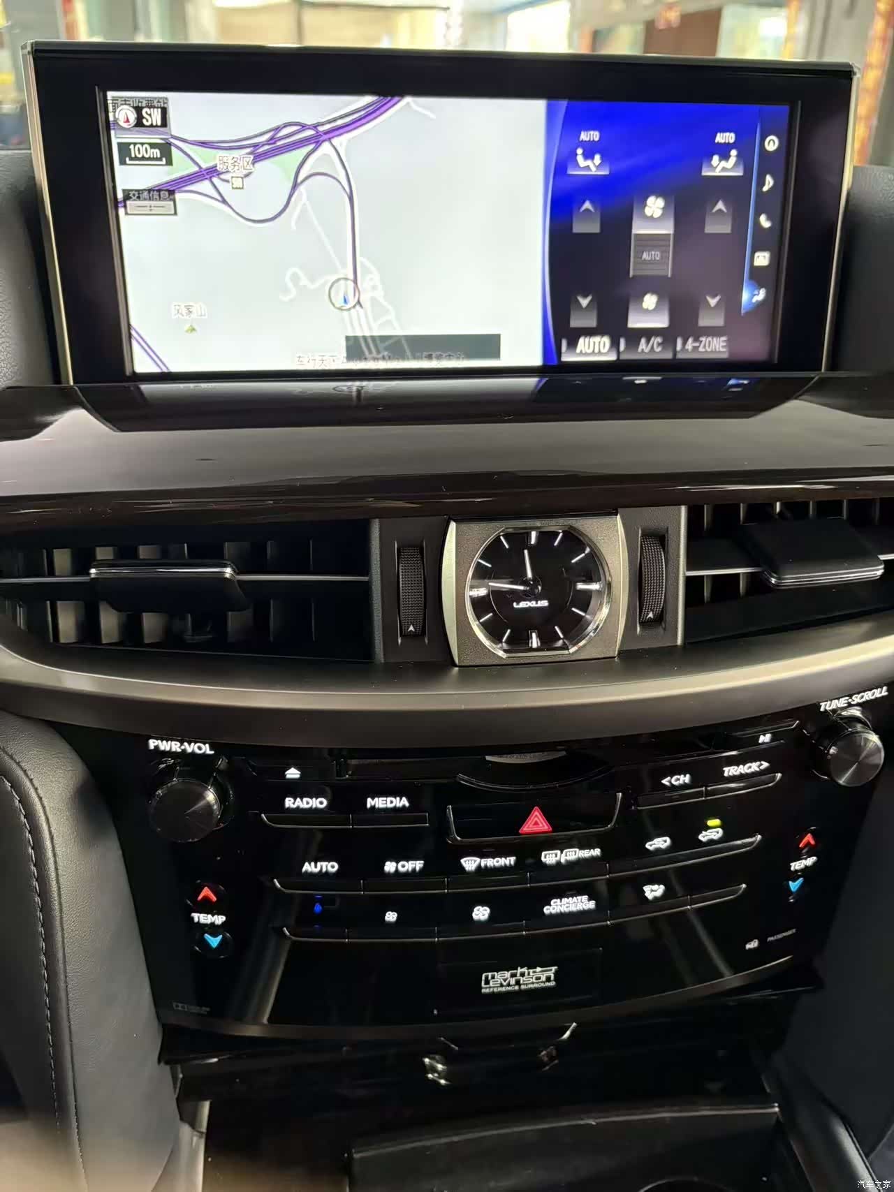 Lexus LX, 2019 26