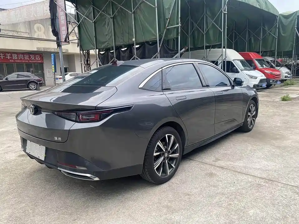 Changan Yida