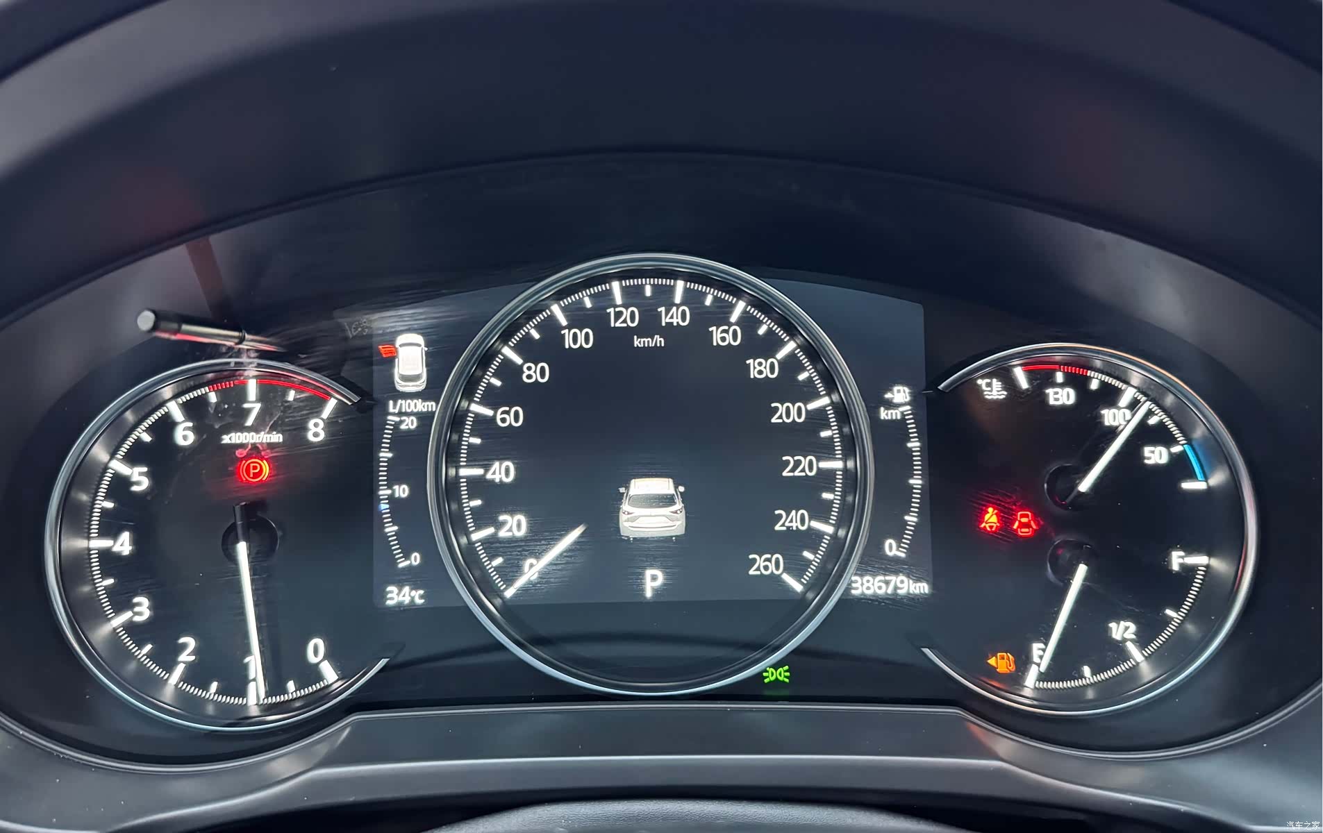 Mazda CX-5, 2024 22