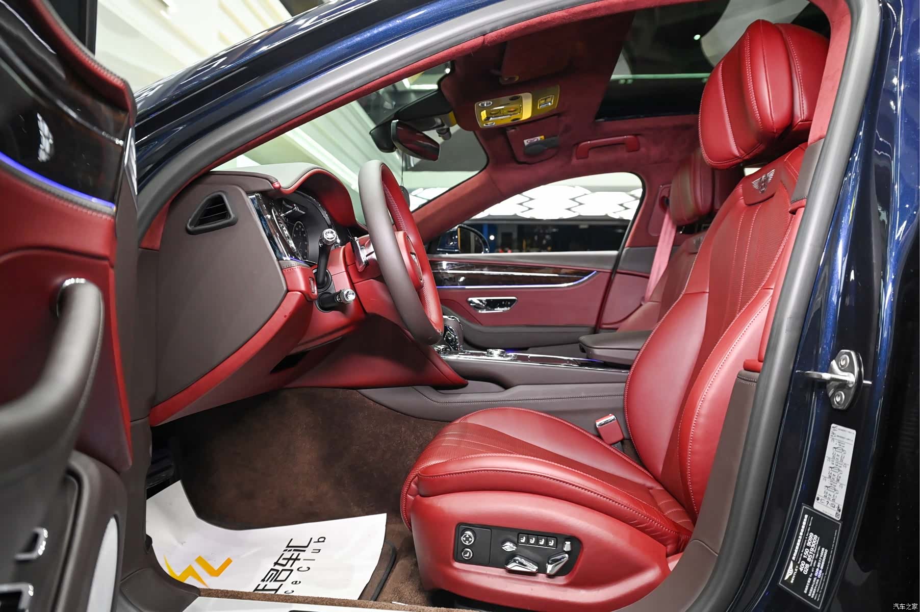 Bentley Flying Spur, 2021 13