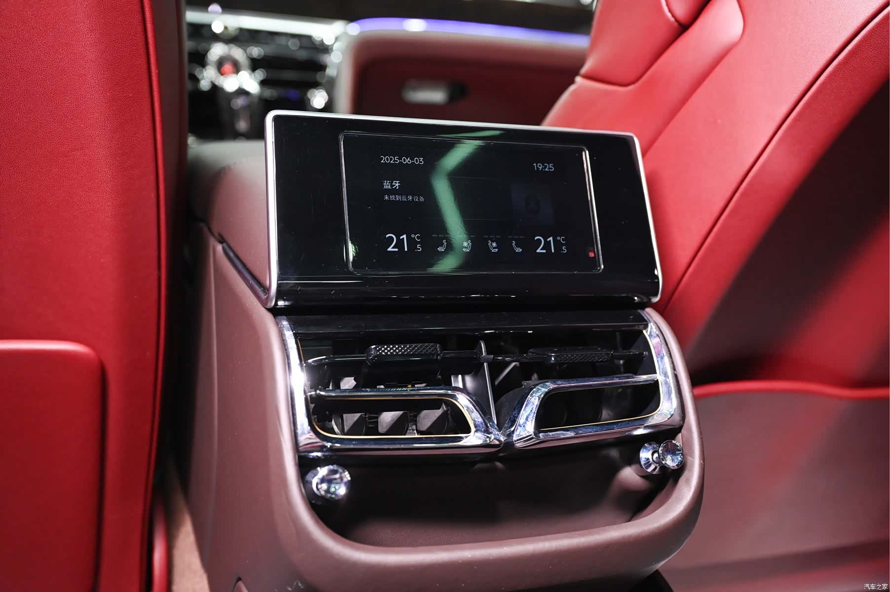 Bentley Flying Spur, 2021 19