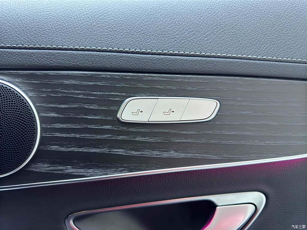 Mercedes-Benz C-Class, 2021 10