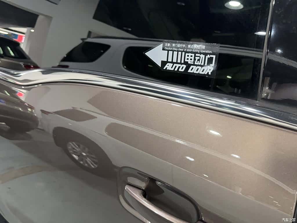 Buick GL8, 2022 3