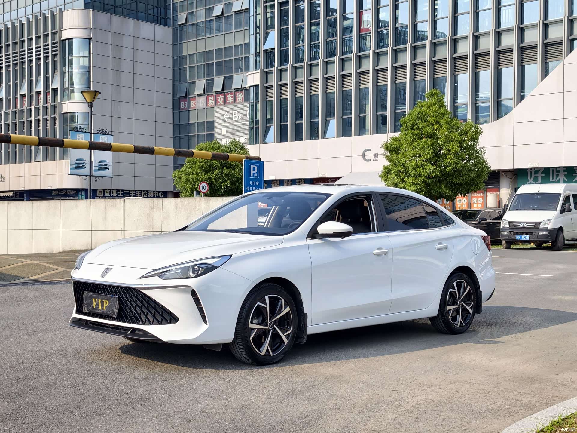 Roewe i5, 2024 2
