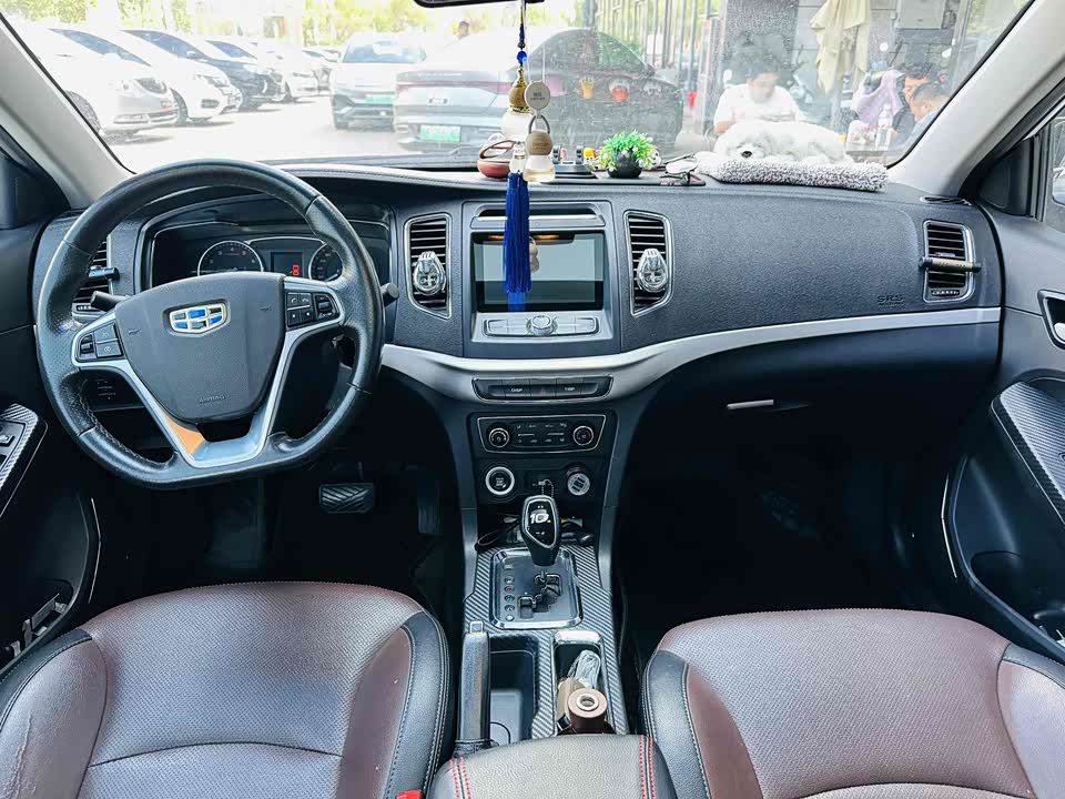 Geely Emgrand Geely Emgrand