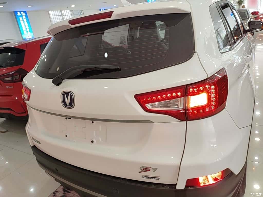 Changan CS75, 2016 6