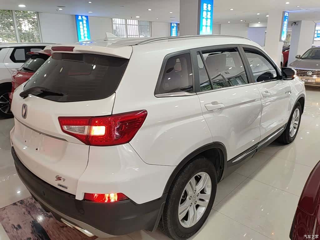 Changan CS75, 2016 7