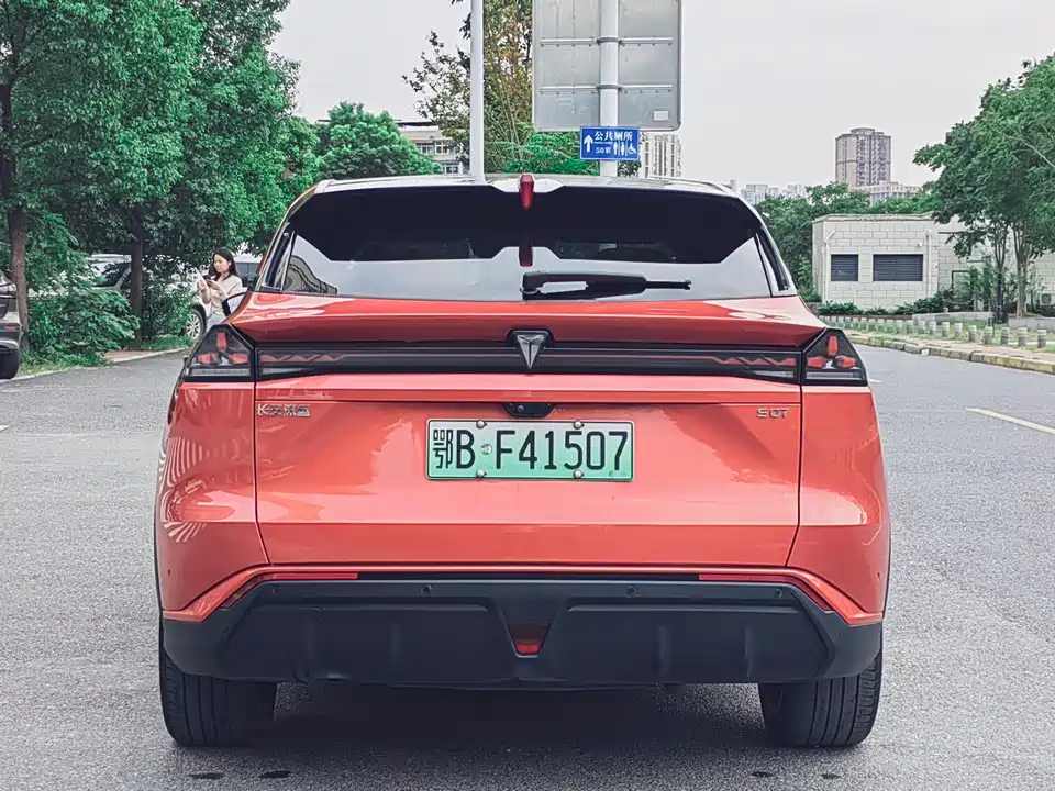 DEEPAL Dark blue S07