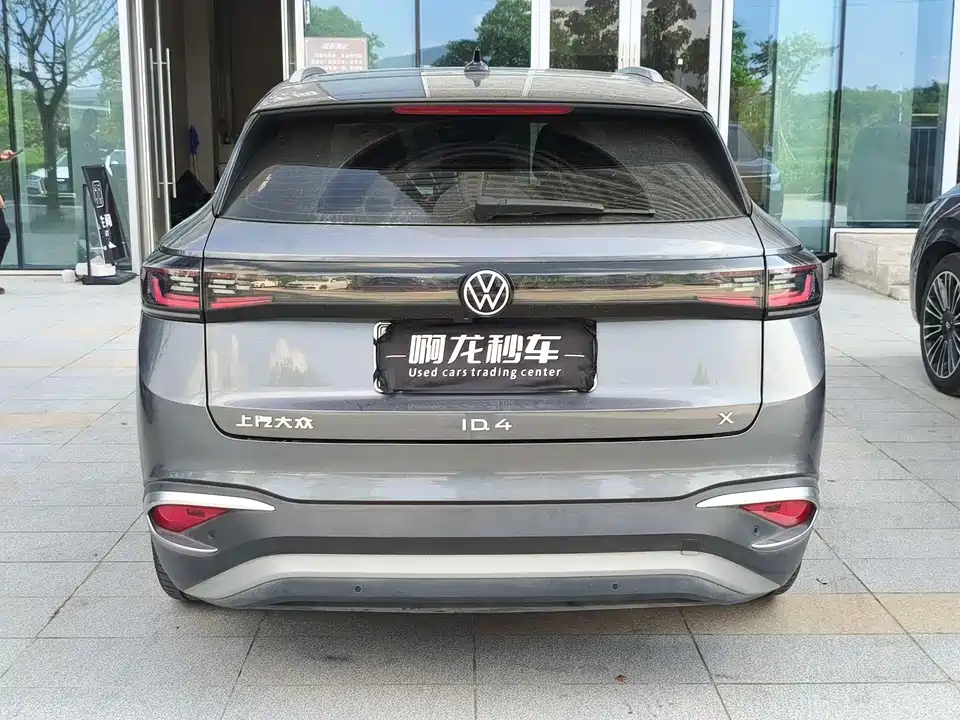 Volkswagen ID.4 X